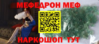 шишки Кумертау