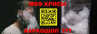шишки Кумертау
