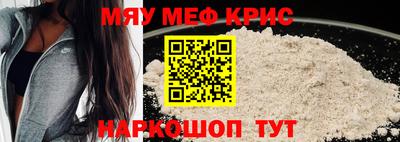 амфетамин Кулебаки