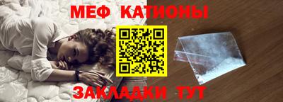 амфетамин Кулебаки