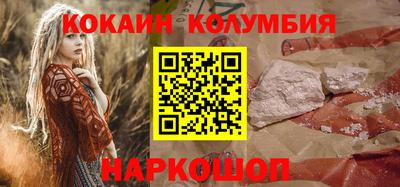 амфетамин Кулебаки