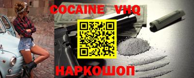 Альфа ПВП Кунгур