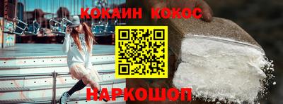 амфетамин Кулебаки