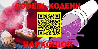 Альфа ПВП Кунгур