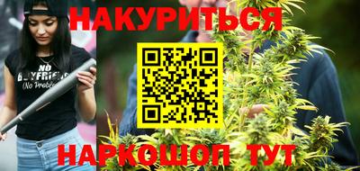 амфетамин Кулебаки