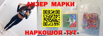 амфетамин Кулебаки