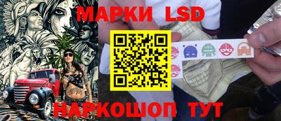 шишки Кумертау