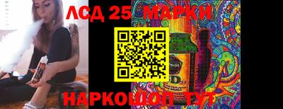 амфетамин Кулебаки