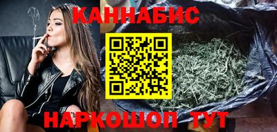 амфетамин Кулебаки