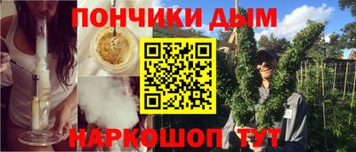 амфетамин Кулебаки