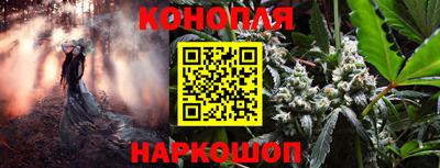 шишки Кумертау