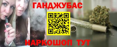 Альфа ПВП Кунгур