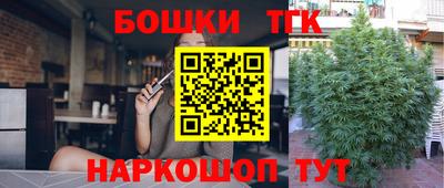 Альфа ПВП Кунгур