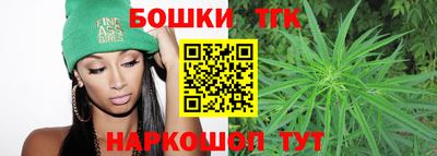 амфетамин Кулебаки