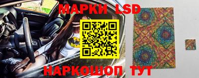 шишки Кумертау