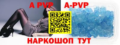 амфетамин Кулебаки