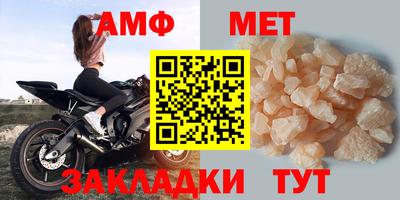 Альфа ПВП Кунгур