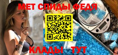 шишки Кумертау