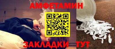 Альфа ПВП Кунгур