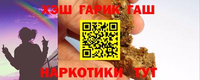 амфетамин Кулебаки