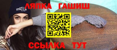 Альфа ПВП Кунгур