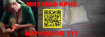 Альфа ПВП Кунгур