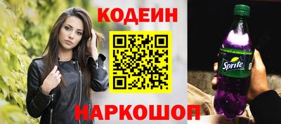 Альфа ПВП Кунгур