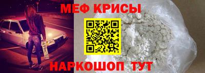 шишки Кумертау
